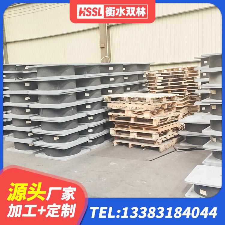 浦江县LRB隔震支座800 浦江县房屋建筑隔震支座厂家 浦江县橡胶隔震支座多少钱-套 浦江县隔震建筑橡胶支座厂家电话 - 第6张