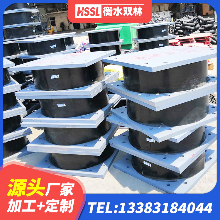 浦江县建筑铅芯橡胶减隔震支座源头工厂 浦江县铅芯橡胶抗震支座商家厂家 浦江县铅芯橡胶隔震支座(LRB)生产厂家 浦江县LRB1500隔震支座生产厂家 - 第3张
