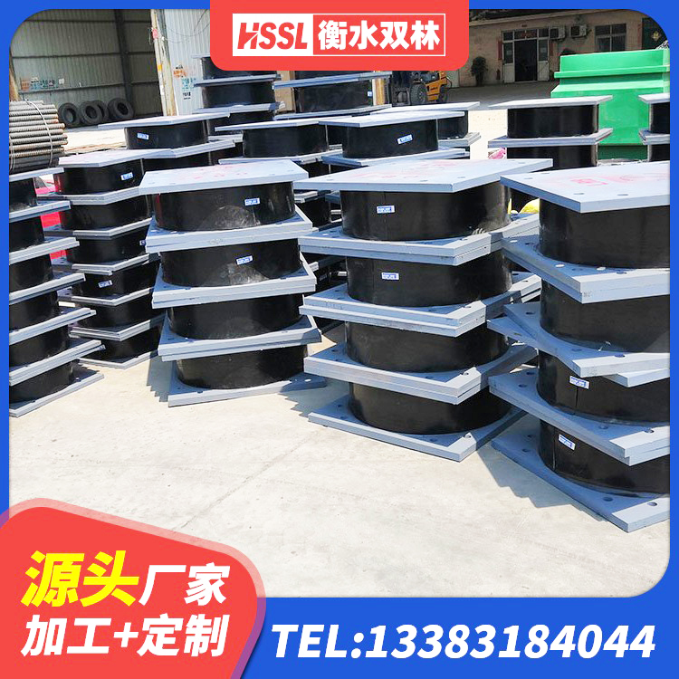 浦江县楼梯隔震支座多少钱 浦江县天然橡胶隔震支座厂家直销 浦江县建筑高阻泥隔震支座 浦江县建筑抗震隔震支座工厂 - 第2张