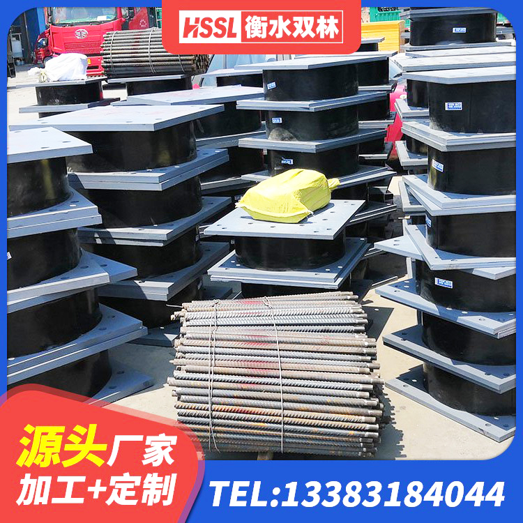 浦江县LNR1300支座 浦江县较高阻尼隔震支座源头工厂 浦江县LRB隔震支座1400(II型)厂家 浦江县建筑隔震支座LRB型厂家 - 第1张