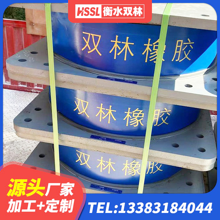 浦江县隔震建筑橡胶支座 浦江县HDR1300高阻尼支座生产厂家 浦江县建筑矩形铅芯隔震支座 浦江县HDR800高阻尼建筑隔震支座 - 第6张