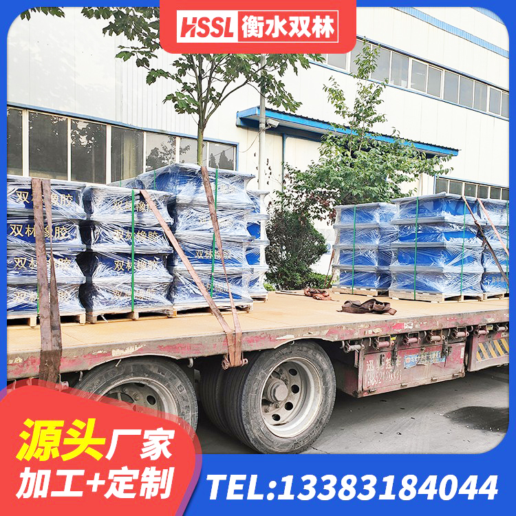 浦江县建筑矩形高阻尼隔震支座生产厂家 浦江县建筑铅芯减隔震支座生产厂家 浦江县LNR1500天然隔震支座 浦江县隔震支座LNR型生产厂家 - 第9张