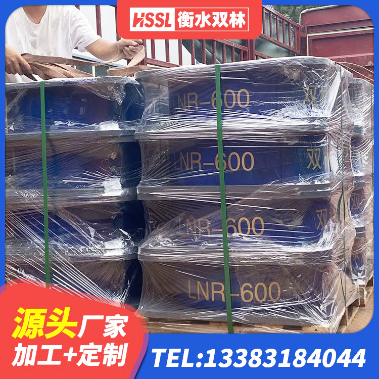 浦江县建筑橡胶隔震支座LNR600源头工厂 浦江县高阻尼叠层隔震支座多少钱 浦江县阻尼减隔震支座厂家电话 浦江县工程支座源头工厂 - 第3张