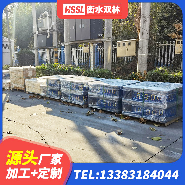 浦江县楼梯隔震支座多少钱 浦江县天然橡胶隔震支座厂家直销 浦江县建筑高阻泥隔震支座 浦江县建筑抗震隔震支座工厂 - 第1张