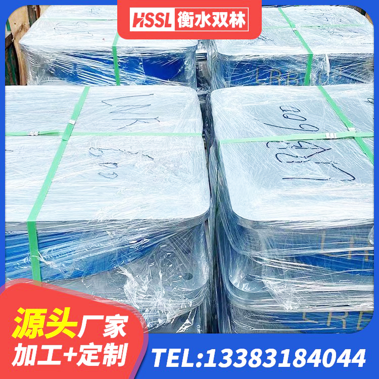 浦江县建筑橡胶抗震支座厂商源头工厂 浦江县房屋减隔震支座报价 浦江县建筑隔震支座装置厂家 浦江县建筑隔震支座LNR型厂家 - 第6张