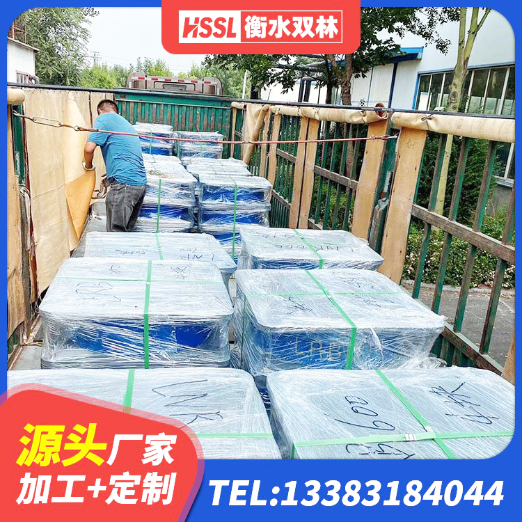 浦江县建筑矩形高阻尼隔震支座生产厂家 浦江县建筑铅芯减隔震支座生产厂家 浦江县LNR1500天然隔震支座 浦江县隔震支座LNR型生产厂家 - 第8张