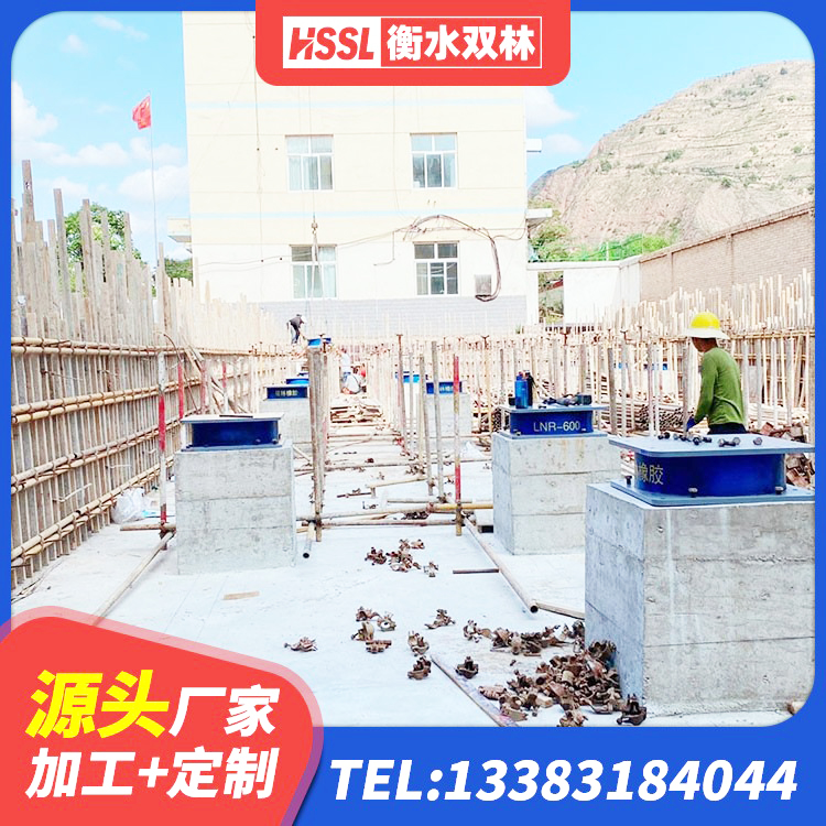浦江县LNR1300支座 浦江县较高阻尼隔震支座源头工厂 浦江县LRB隔震支座1400(II型)厂家 浦江县建筑隔震支座LRB型厂家 - 第5张