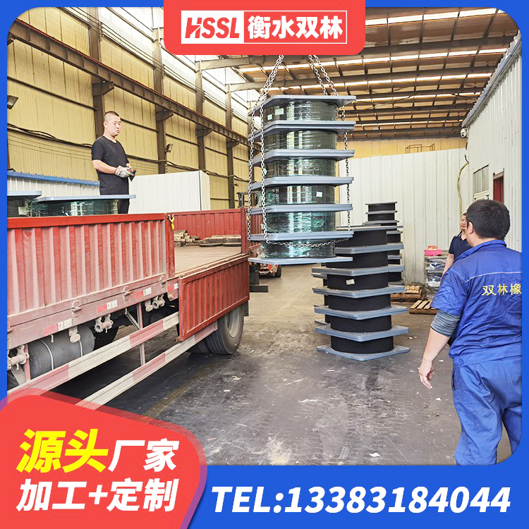 浦江县建筑高阻尼抗震支座 浦江县高阻尼橡胶隔震支座厂家 浦江县LNR隔震支座1200源头工厂 浦江县建筑橡胶隔震支座LRB600源头工厂 - 第2张
