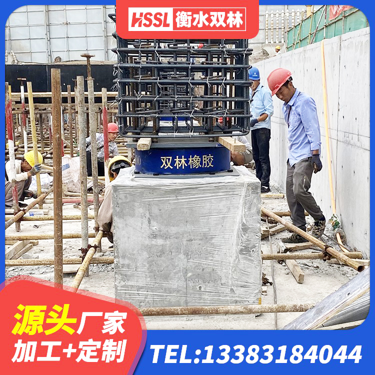 浦江县LRB1300橡胶隔震支座 浦江县钢结构建筑减震支座生产厂家 浦江县房建抗震支座生产厂家 浦江县LRB铅芯橡胶隔震支座厂家 - 第5张
