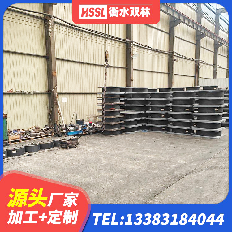 浦江县铅芯橡胶隔震支座LRB500厂家 浦江县LRB1400隔震支座什么价格 浦江县LNR水平分散型隔震支座源头工厂 浦江县建筑橡胶隔震支座HDR生产厂家 - 第3张