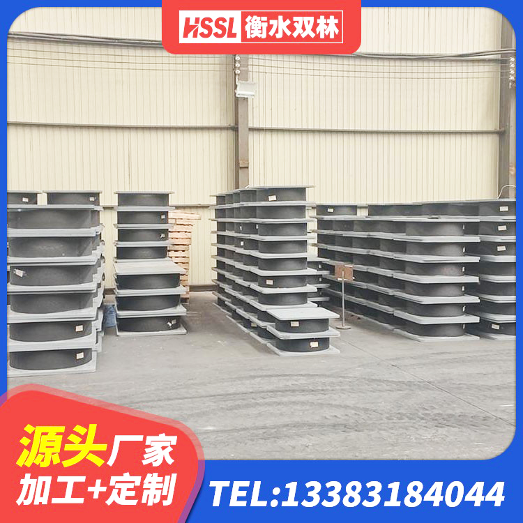 浦江县建筑工程叠层橡胶隔震支座什么价格 浦江县HDR900橡胶支座 浦江县LRB600的隔震支座生产厂家 浦江县LNR橡胶隔震支座1100厂家 - 第1张