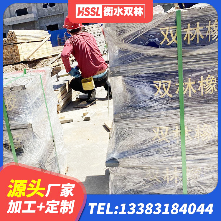 浦江县水平力分散力型LNR隔震支座源头工厂 浦江县抗震支座-LNR700-II多少钱 浦江县高阻尼比橡胶隔震支座 浦江县LNR1100天然橡胶隔震支座源头工厂 - 第10张