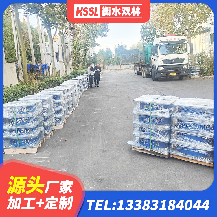 浦江县高阻尼隔震支座HDR源头工厂 浦江县橡胶楼梯支座厂家 浦江县水平分散力隔震支座什么价格 浦江县建筑铅芯橡胶隔震支座(LRB800)源头工厂 - 第2张