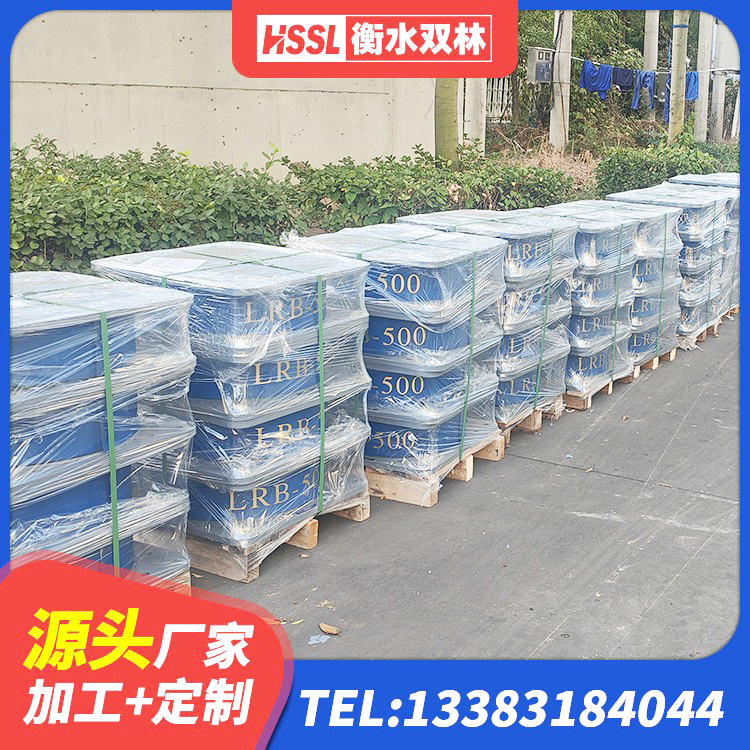 浦江县建筑工程叠层橡胶隔震支座什么价格 浦江县HDR900橡胶支座 浦江县LRB600的隔震支座生产厂家 浦江县LNR橡胶隔震支座1100厂家 - 第5张