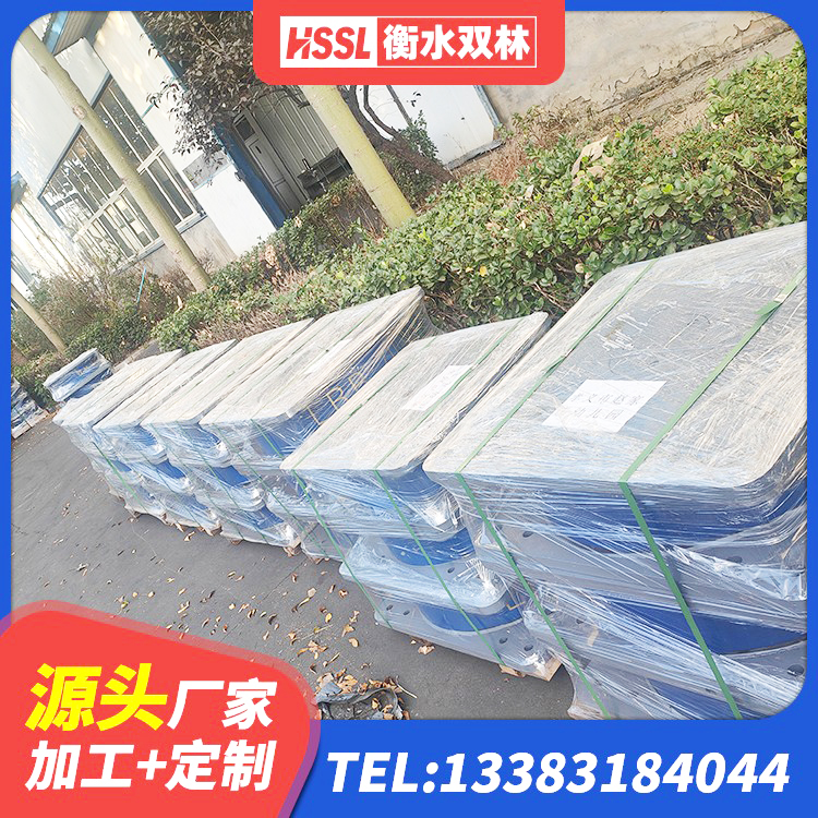 浦江县建筑橡胶抗震支座厂商源头工厂 浦江县房屋减隔震支座报价 浦江县建筑隔震支座装置厂家 浦江县建筑隔震支座LNR型厂家 - 第8张
