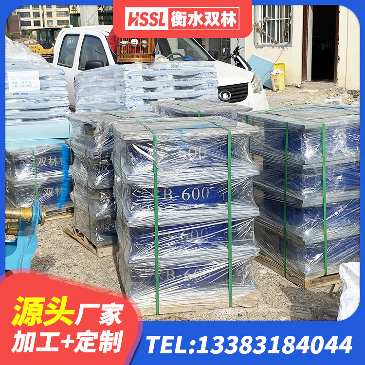 浦江县LNR500天然橡胶支座 浦江县LRB1300铅芯橡胶隔震支座什么价格 浦江县建筑减震隔震支座厂家 浦江县LNR1100建筑隔震橡胶支座源头工厂 - 第1张